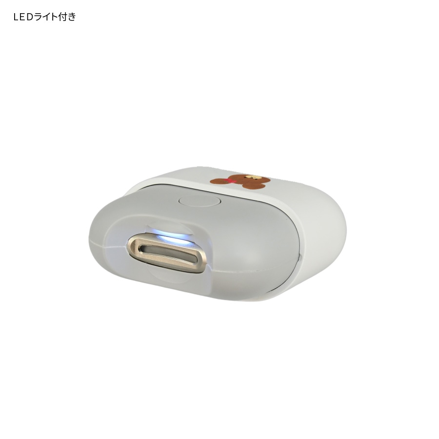 くまのがっこう USB充電式 電動爪切り