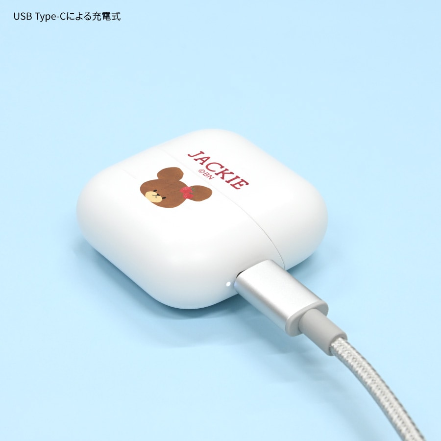 くまのがっこう USB充電式 電動爪切り