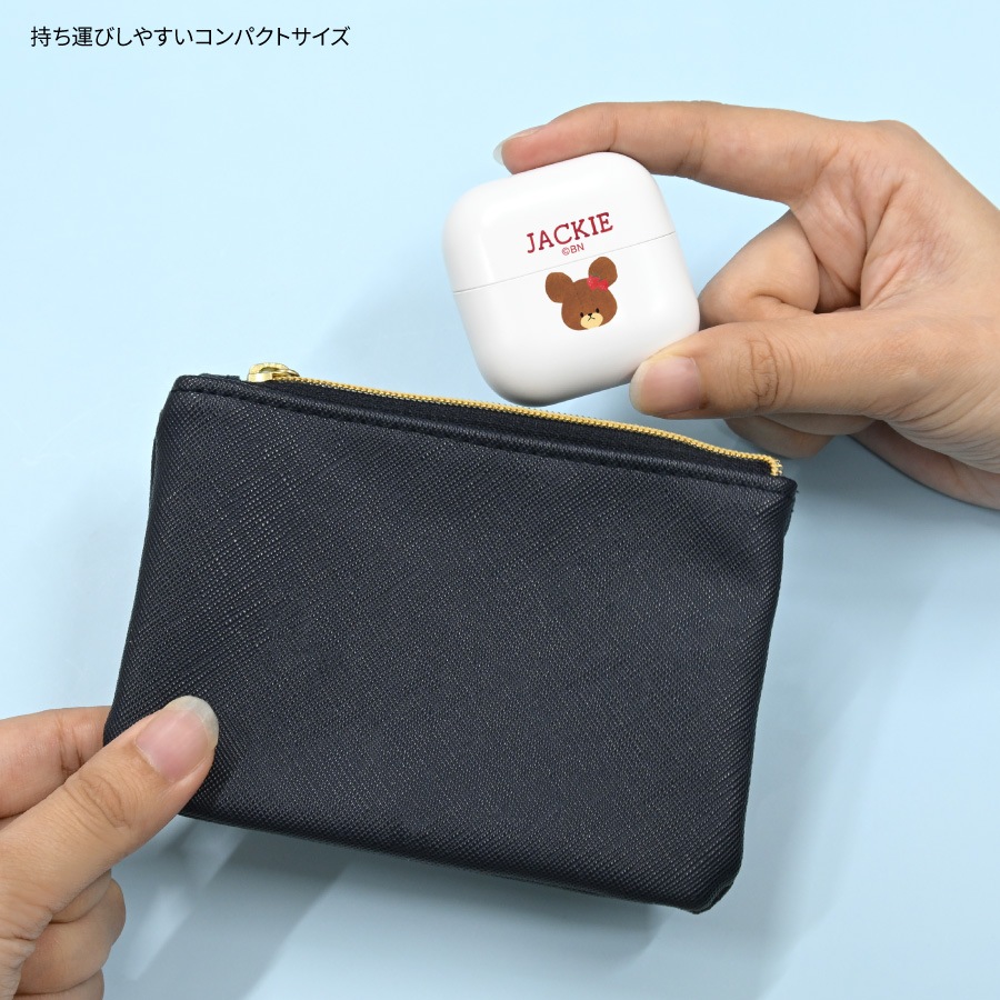 くまのがっこう USB充電式 電動爪切り