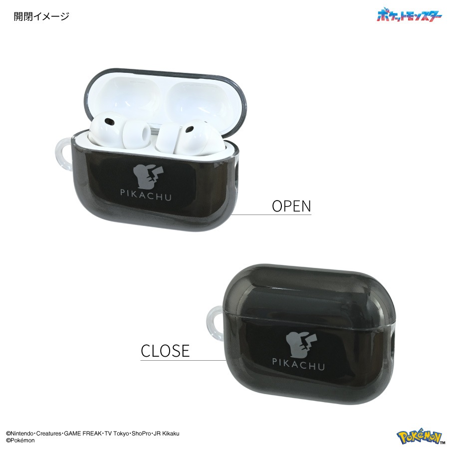 ポケットモンスター AirPods Pro 3 対応 ソフトケース | は行