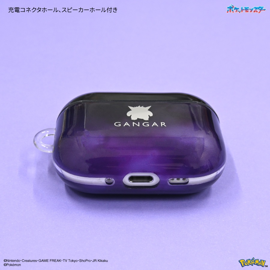 ポケットモンスター AirPods Pro 3 対応 ソフトケース | は行