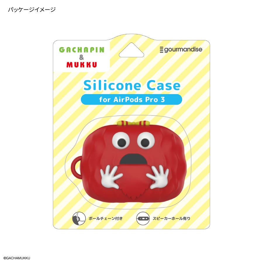 ガチャピン・ムック AirPods Pro 3 対応 シリコンケース | か行