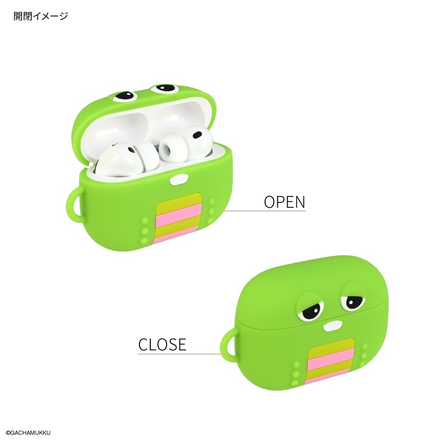 ガチャピン・ムック AirPods Pro 3 対応 シリコンケース | か行