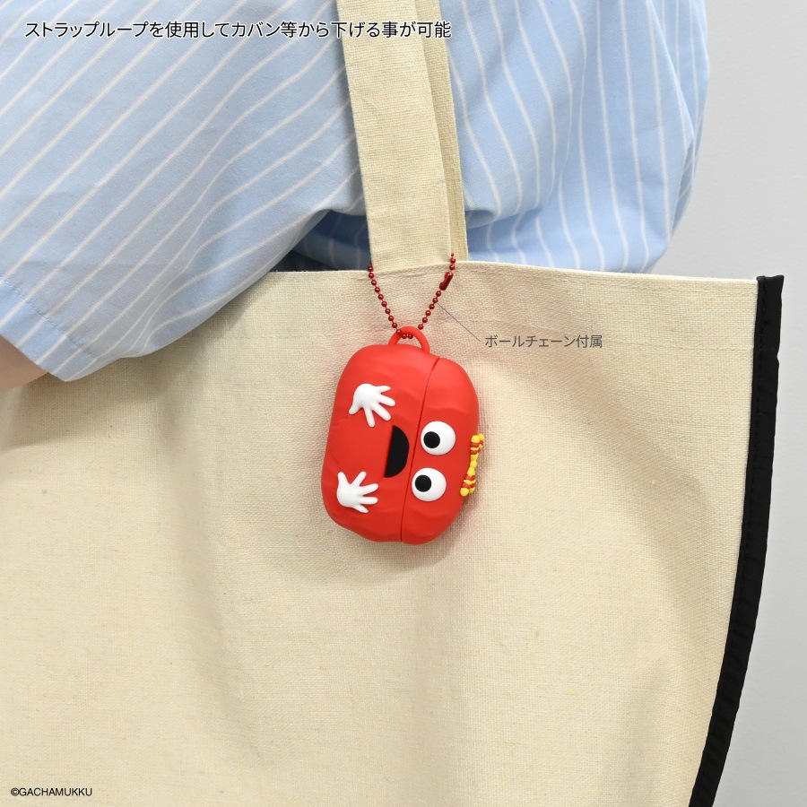 ガチャピン・ムック AirPods Pro 3 対応 シリコンケース | か行