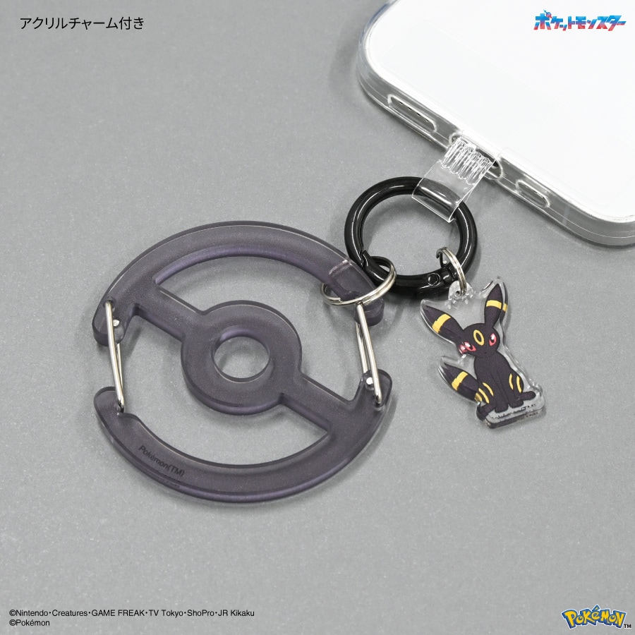 11月上旬発売予定 ポケットモンスター マルチリングプラス クリア