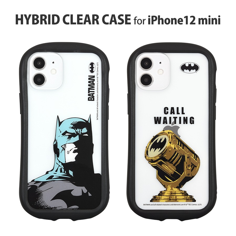 Batman Iphone12 Mini対応 ハイブリッドクリアケース アイテムから探す スマホケース フィルム Iphone Iphone12 Mini ケース グルマンディーズ公式オンラインショップ