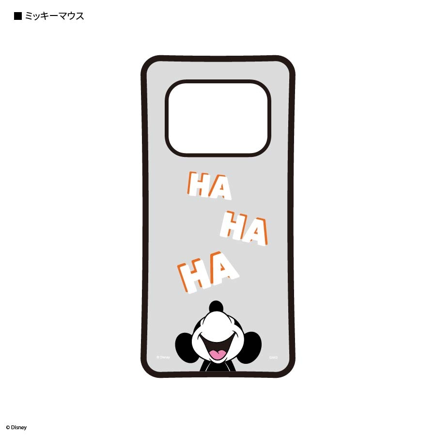 ディズニーキャラクター ピクサーキャラクター Iiiifit Aquos R6対応ケース すべての商品 グルマンディーズ公式オンラインショップ ディズニーキャラクター ピクサーキャラクター Iiiifit Aquos R6対応ケース すべての商品 グルマンディーズ公式オンラインショップ