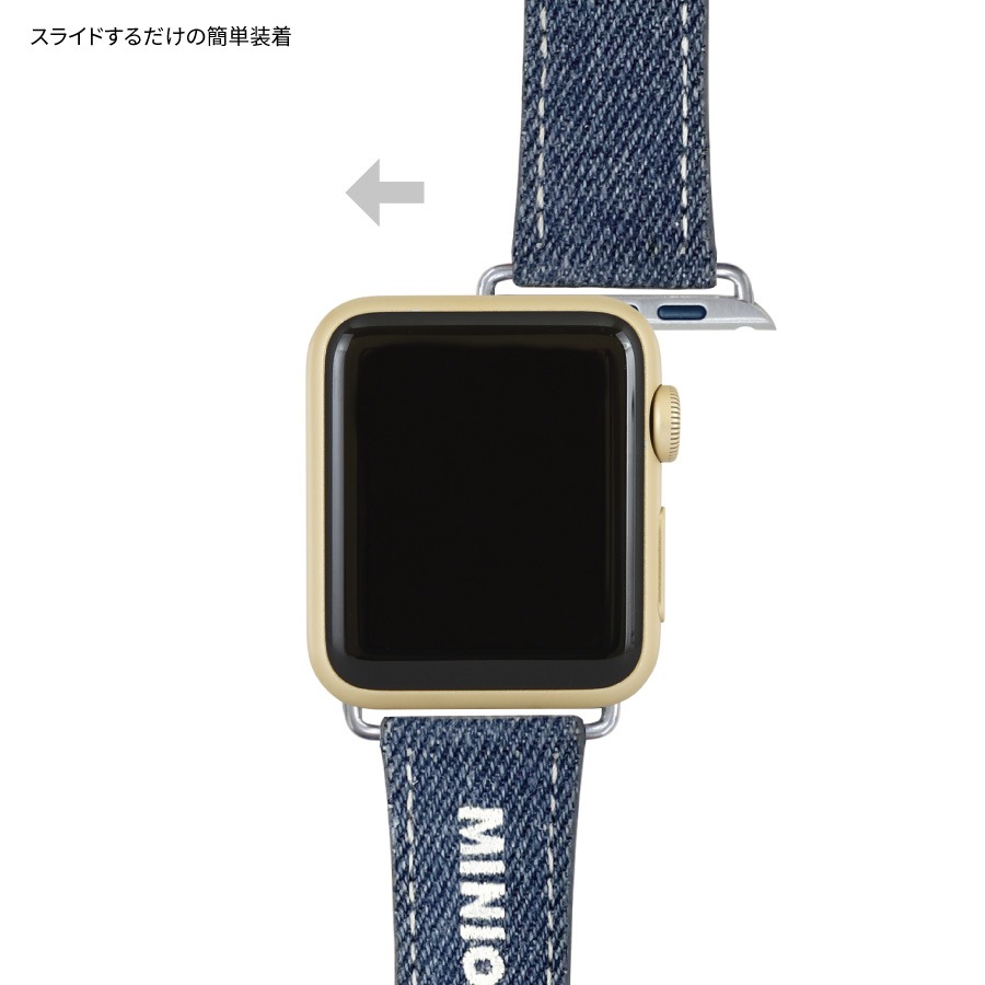 『怪盗グルー／ミニオンズ』シリーズ Apple Watch 41/40/38mm対応デニムバンド