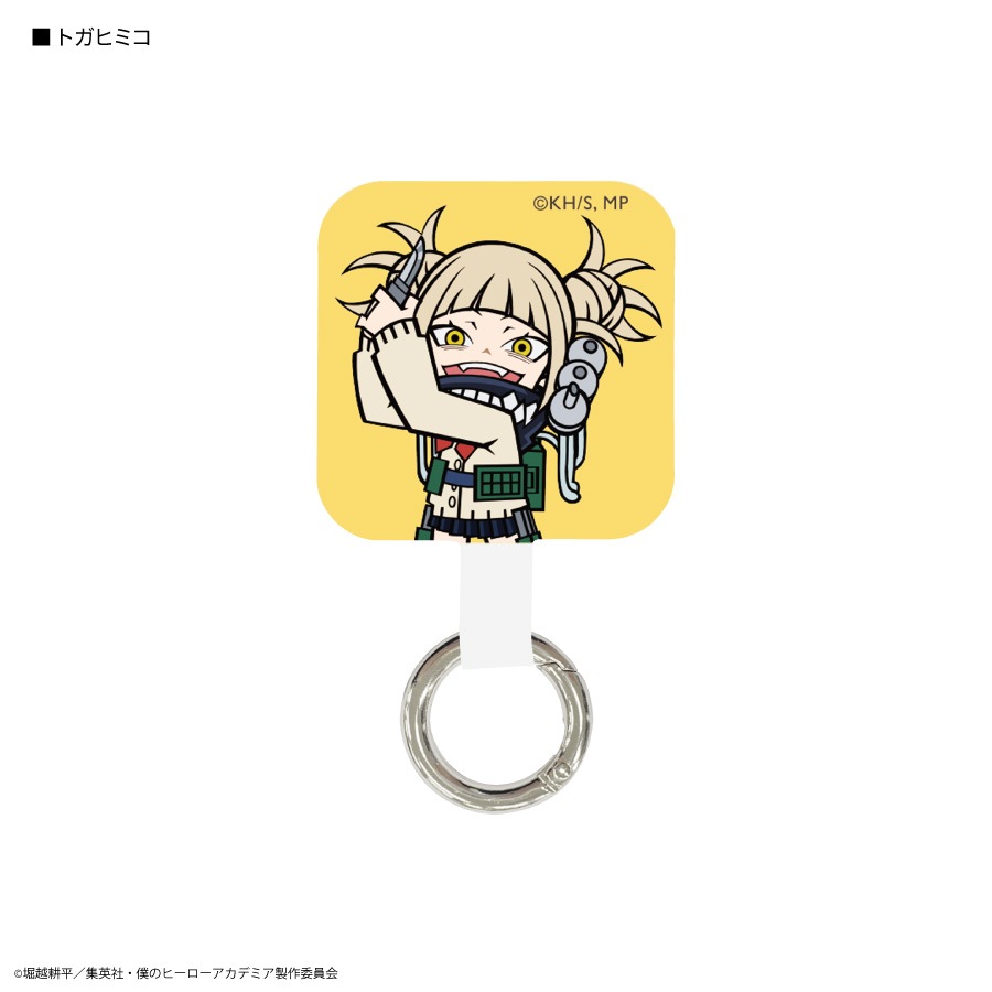 僕のヒーローアカデミア マルチリングプラス