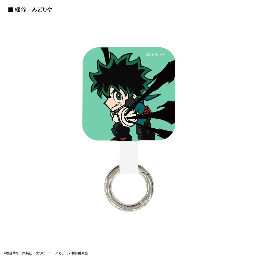 僕のヒーローアカデミア マルチリングプラス