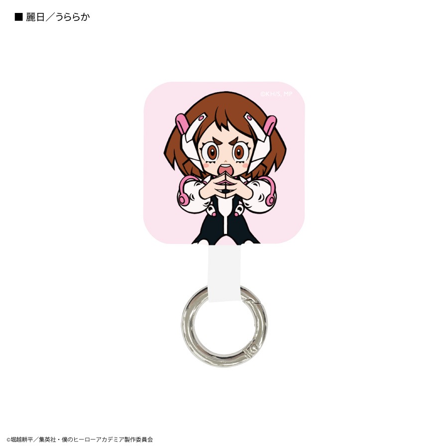 僕のヒーローアカデミア マルチリングプラス