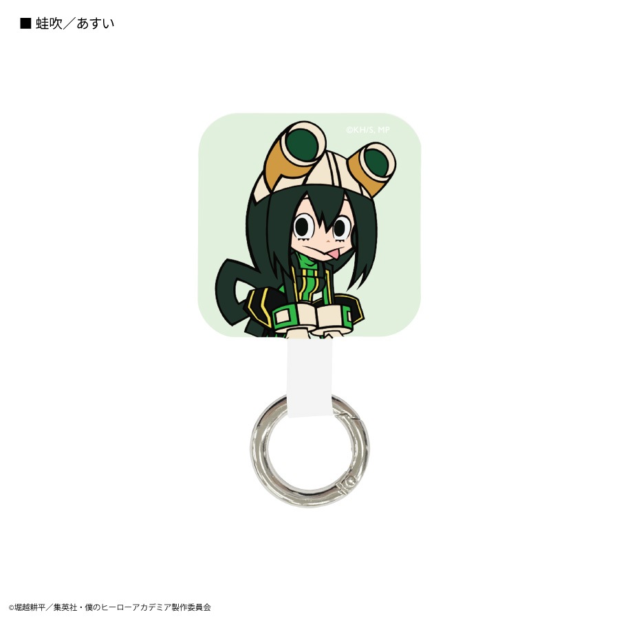 僕のヒーローアカデミア マルチリングプラス