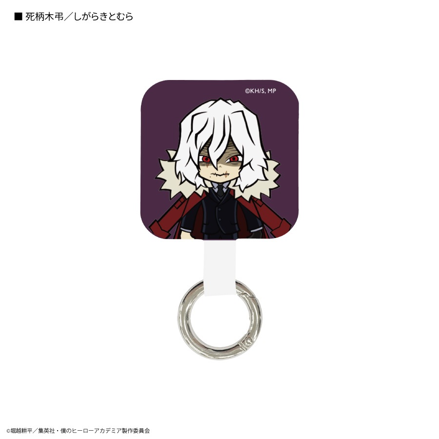 僕のヒーローアカデミア マルチリングプラス | は行,僕のヒーロー