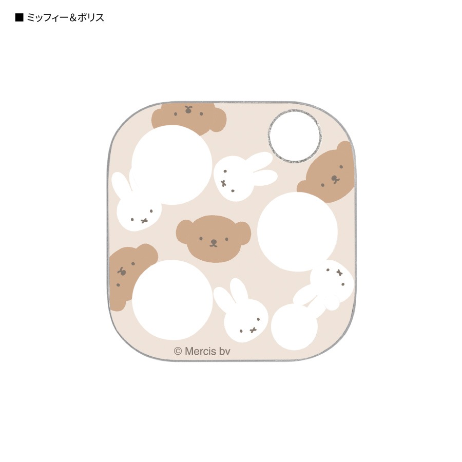 ミッフィー iPhone14 Pro / 14 Pro Max 対応 カメラカバー
