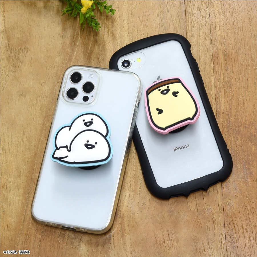 おこさまぷれ〜と。 スマホスタンド のぴ おこさまぷれ〜と。 スマホスタンド のぴ