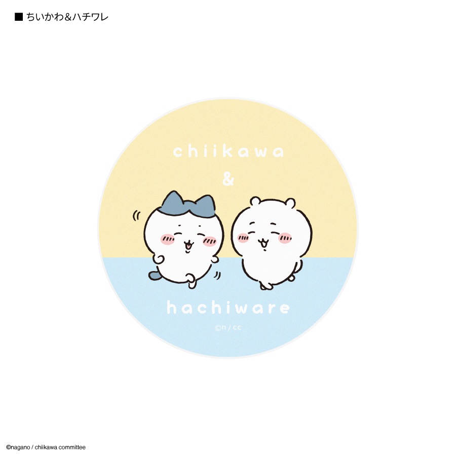 ちいかわ コードリールケース