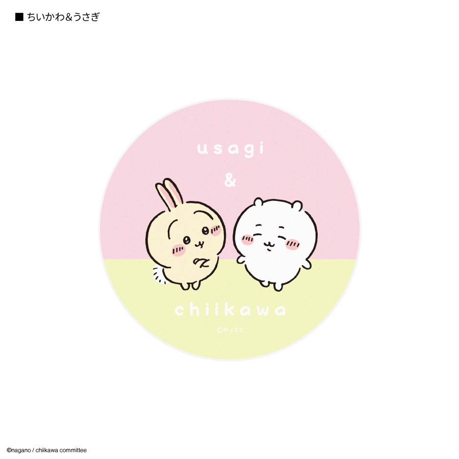 ちいかわ コードリールケース