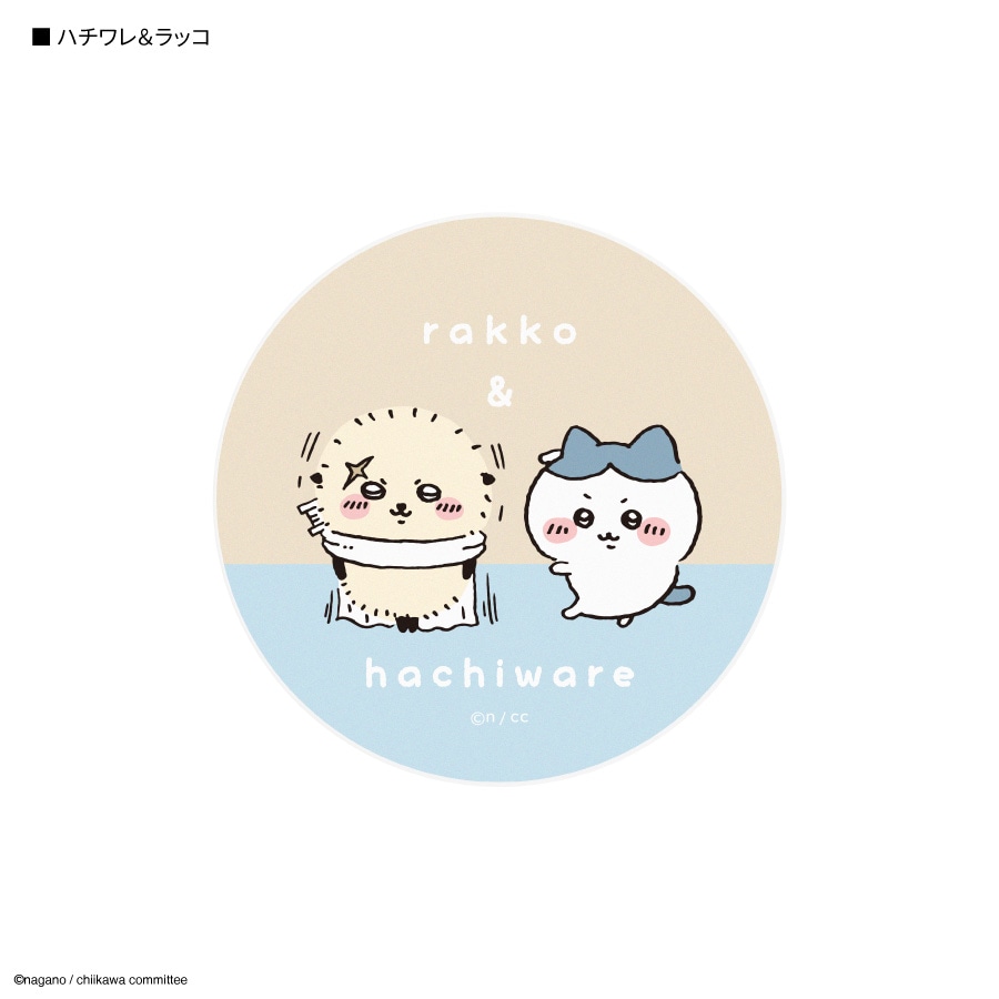 ちいかわ コードリールケース