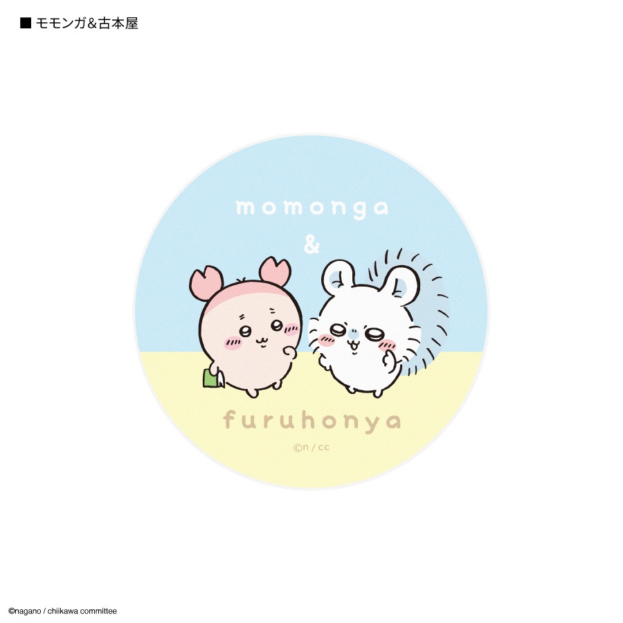 ちいかわ コードリールケース