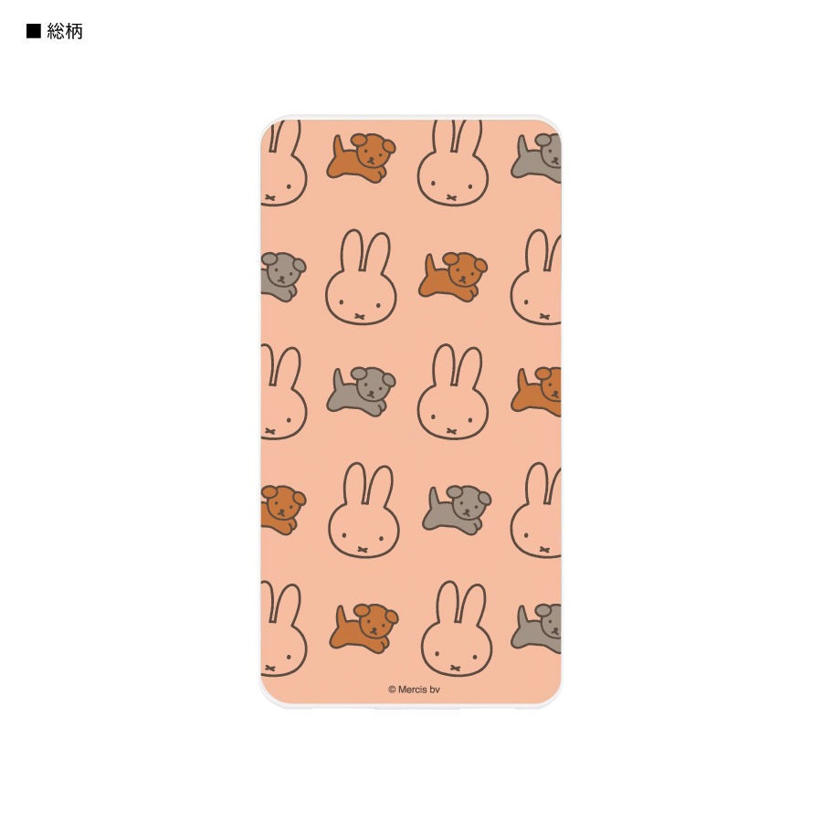 ミッフィー MIFFY and SNUFFY USB / USB Type-C 4000mAh リチウムイオンポリマー 充電器 2.1A