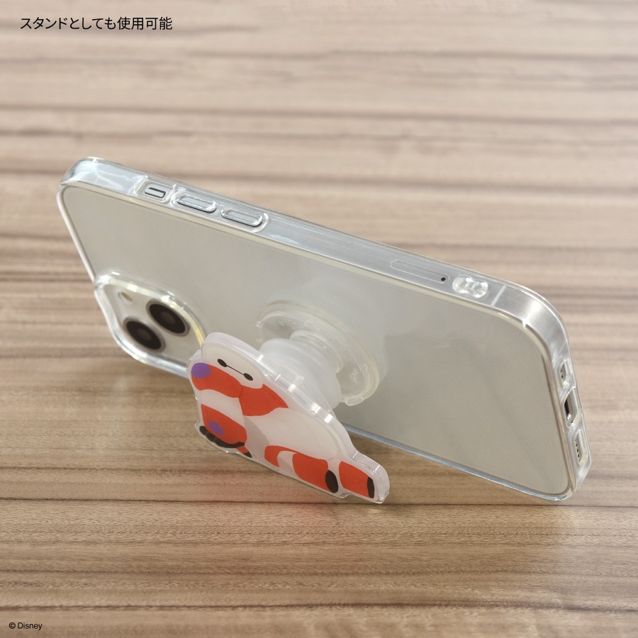 ディズニーキャラクター／ ダイカット クリア POCOPOCO