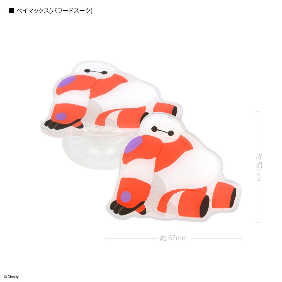 ディズニーキャラクター／ ダイカット クリア POCOPOCO