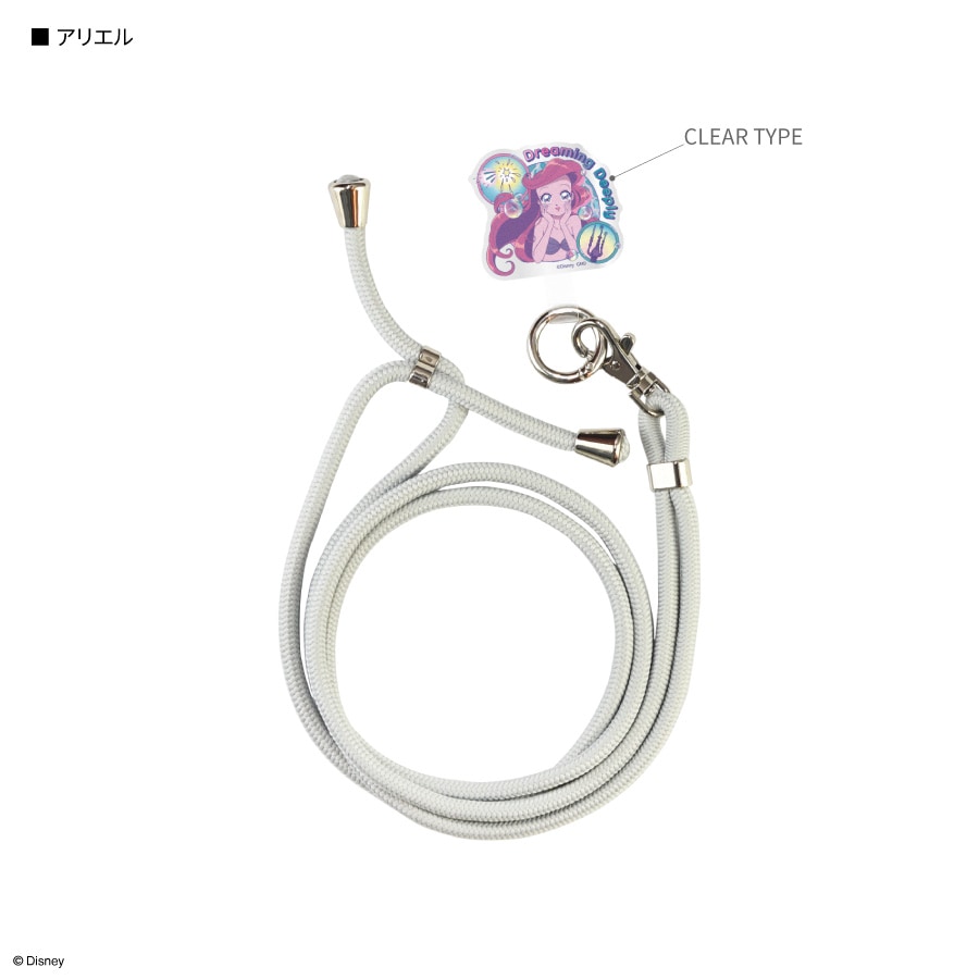 Disney キャラクターリング セット マルチリングプラス ストラップセット スマホショルダー