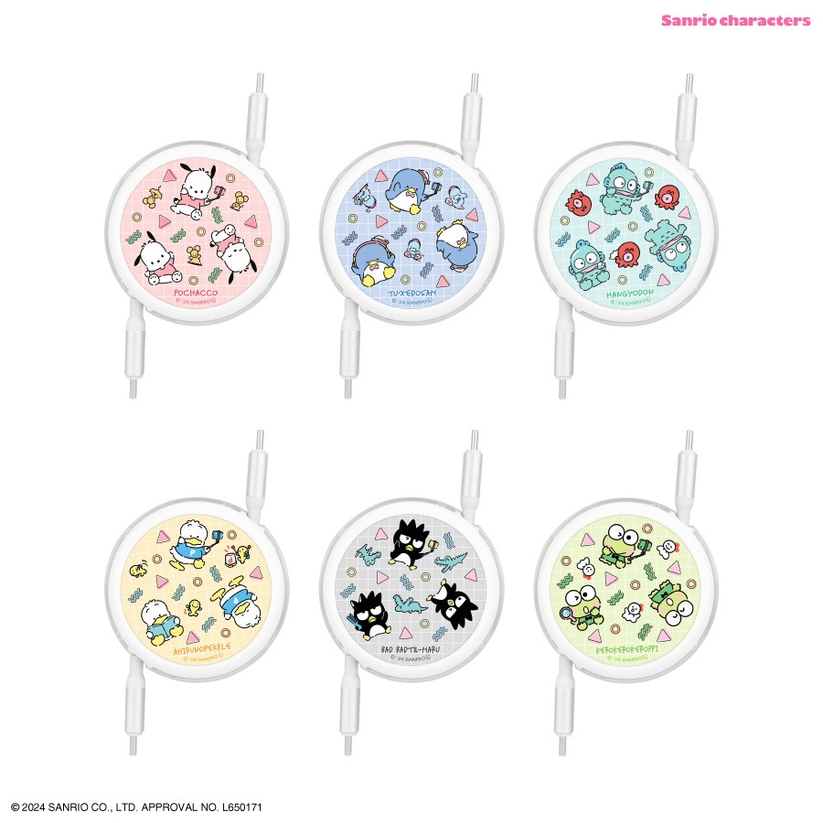 サンリオキャラクターズ PD60W 対応 USB2.0 リール式 Type-C ケーブル