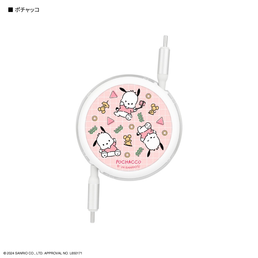 サンリオキャラクターズ PD60W 対応 USB2.0 リール式 Type-C ケーブル