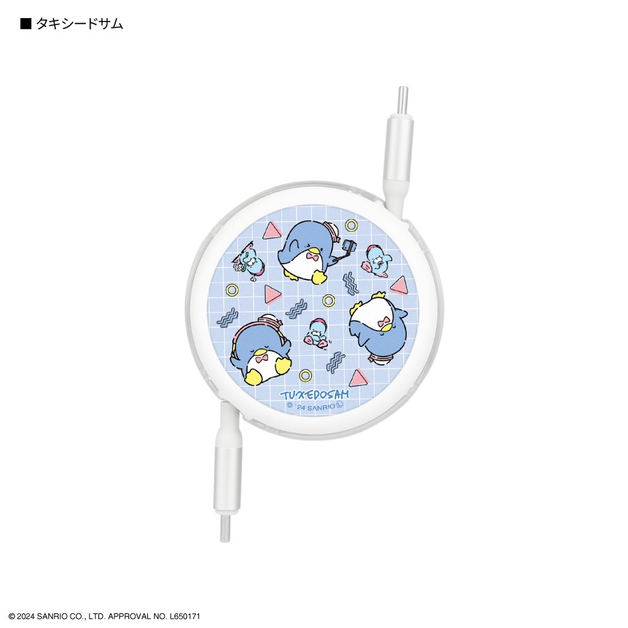 サンリオキャラクターズ PD60W 対応 USB2.0 リール式 Type-C ケーブル