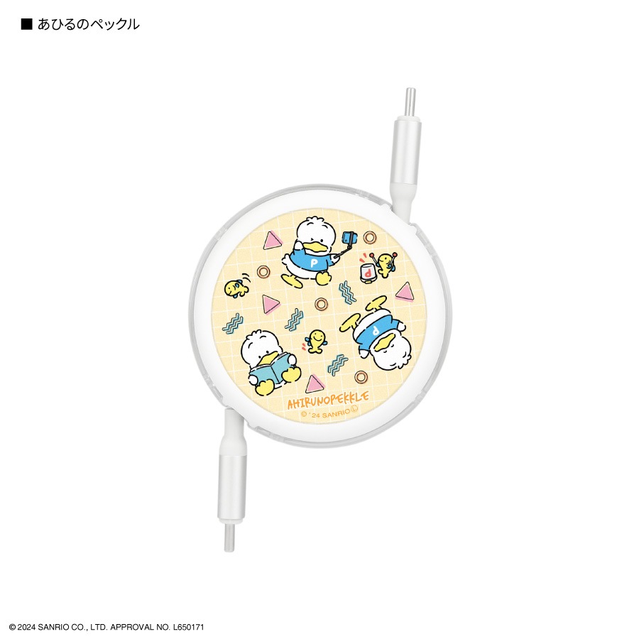 サンリオキャラクターズ PD60W 対応 USB2.0 リール式 Type-C ケーブル