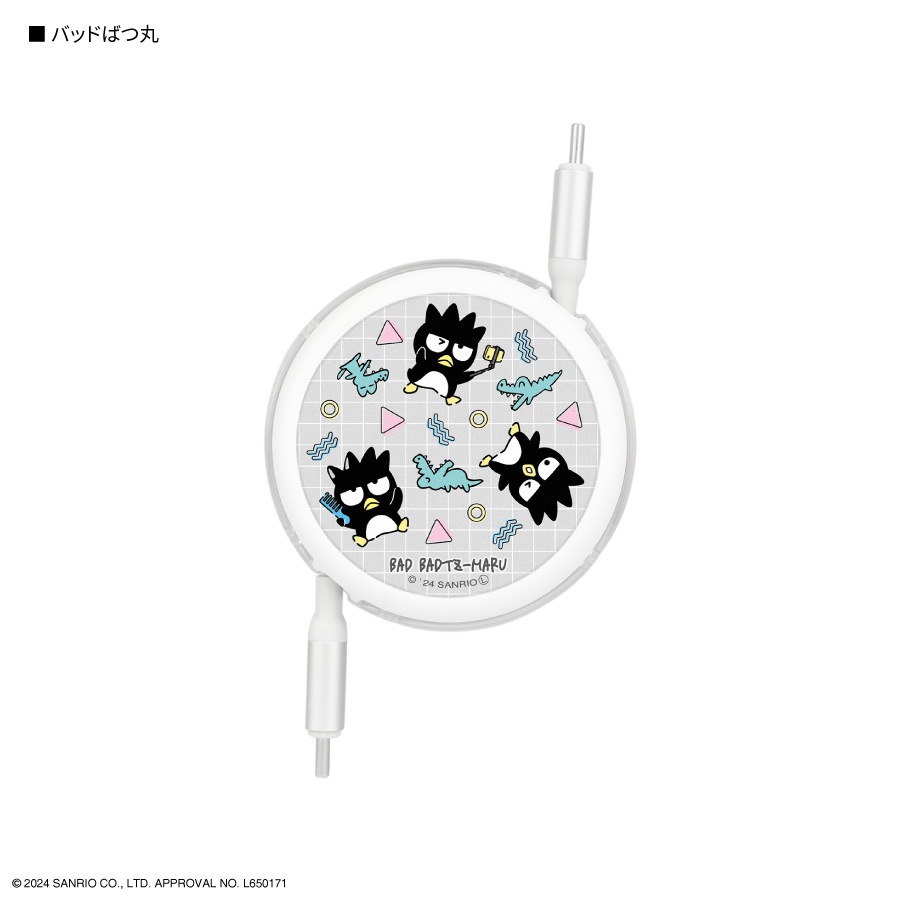 サンリオキャラクターズ PD60W 対応 USB2.0 リール式 Type-C ケーブル