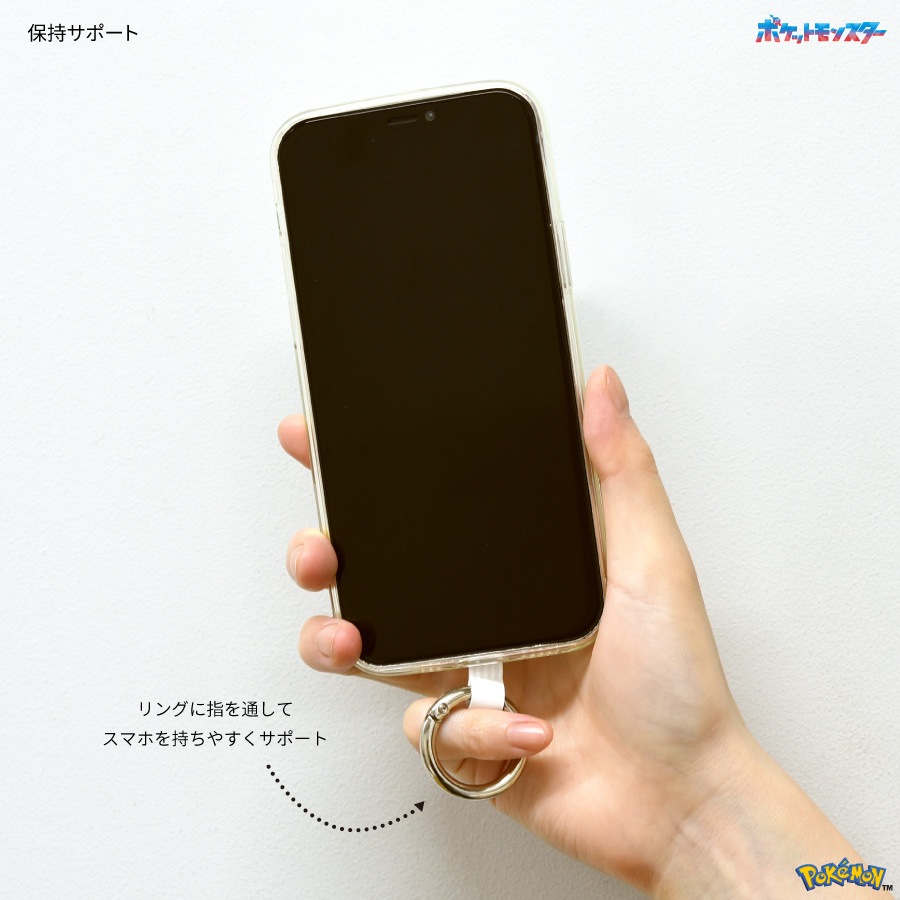 ポケットモンスター マルチリングプラス Lサイズ