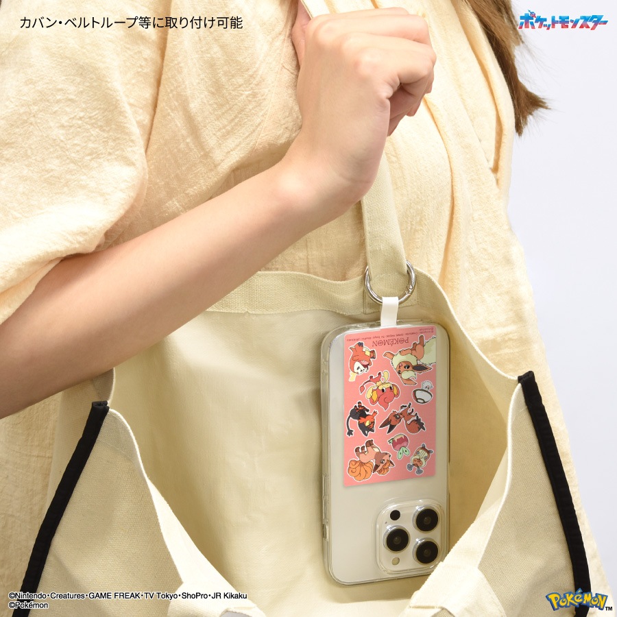 ポケットモンスター マルチリングプラス Lサイズ