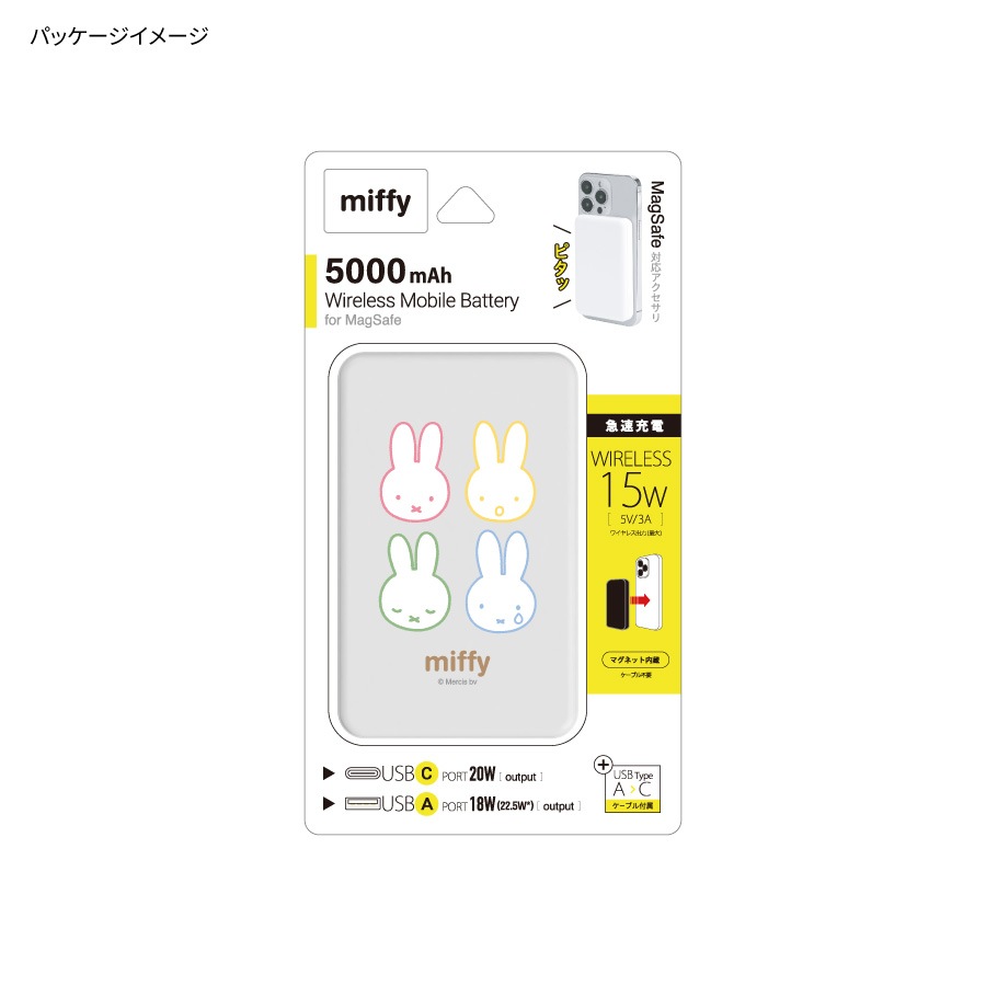 ミルフィーさん専用 MilleFée / ミルフィー on X: 