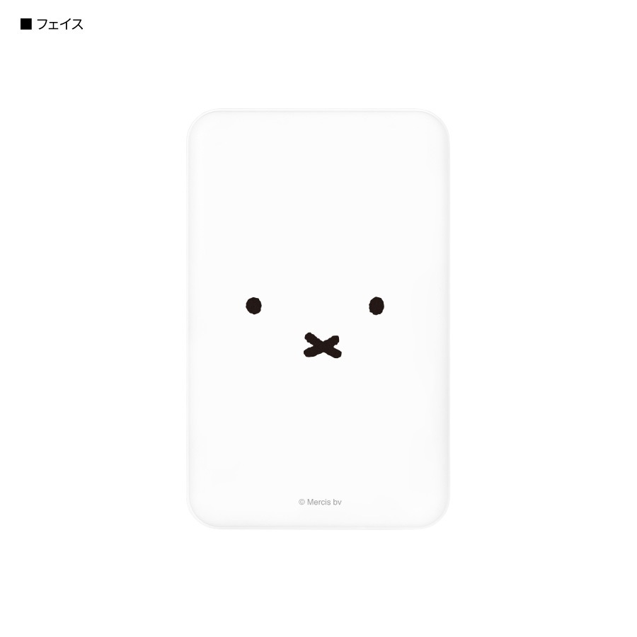 ミルフィーさん専用 ミッフィー MagSafe対応 ワイヤレスリチウム充電器 5000mAh | ま