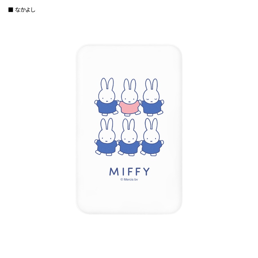 ミッフィー MagSafe対応 ワイヤレスリチウム充電器 5000mAh | ま