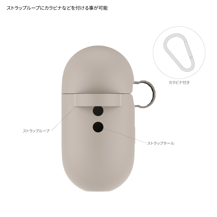 AirPods Pro 3 対応 シリコンケース | アイテムから探す