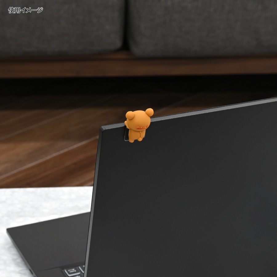 【二次予約】 9月中旬入荷予定　リラックマ ひょっとも