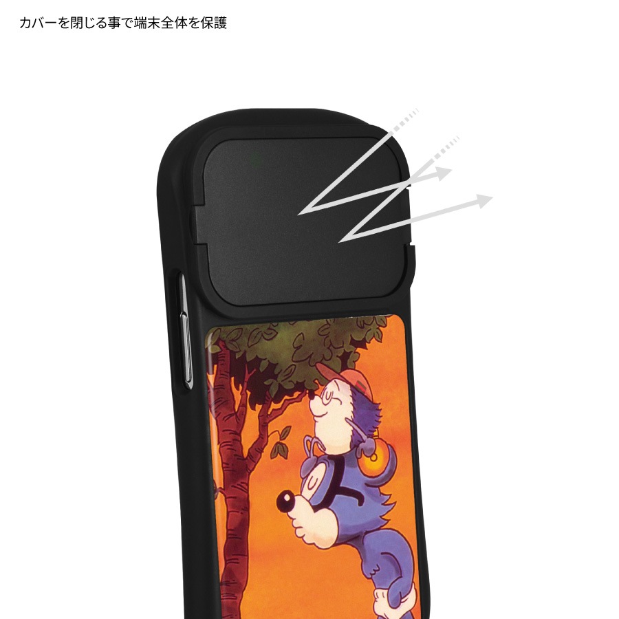iPhone15Pro ケース まとめ売り 13点セット KUSOMEGANE iPhone15 / 15 Pro / 14 / 14 Pro / 13 / 13 Pro / 12 / 12