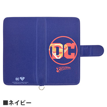 スーパーマン マルチフリップカバー(M+)