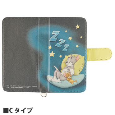 トムとジェリー マルチフリップカバー(M+)