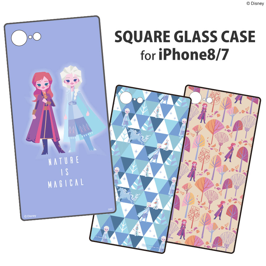 アナと雪の女王2 Iphone8 7対応スクエアガラスケース アイテムから探す スマホケース フィルム Iphone Iphonese 第2世代 8 7 ケース グルマンディーズ公式オンラインショップ