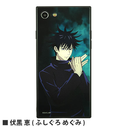 呪術廻戦 Iphonese 第2世代 8 7対応 スクエアガラスケース アイテムから探す スマホケース フィルム Iphone Iphonese 第2世代 8 7 ケース グルマンディーズ公式オンラインショップ