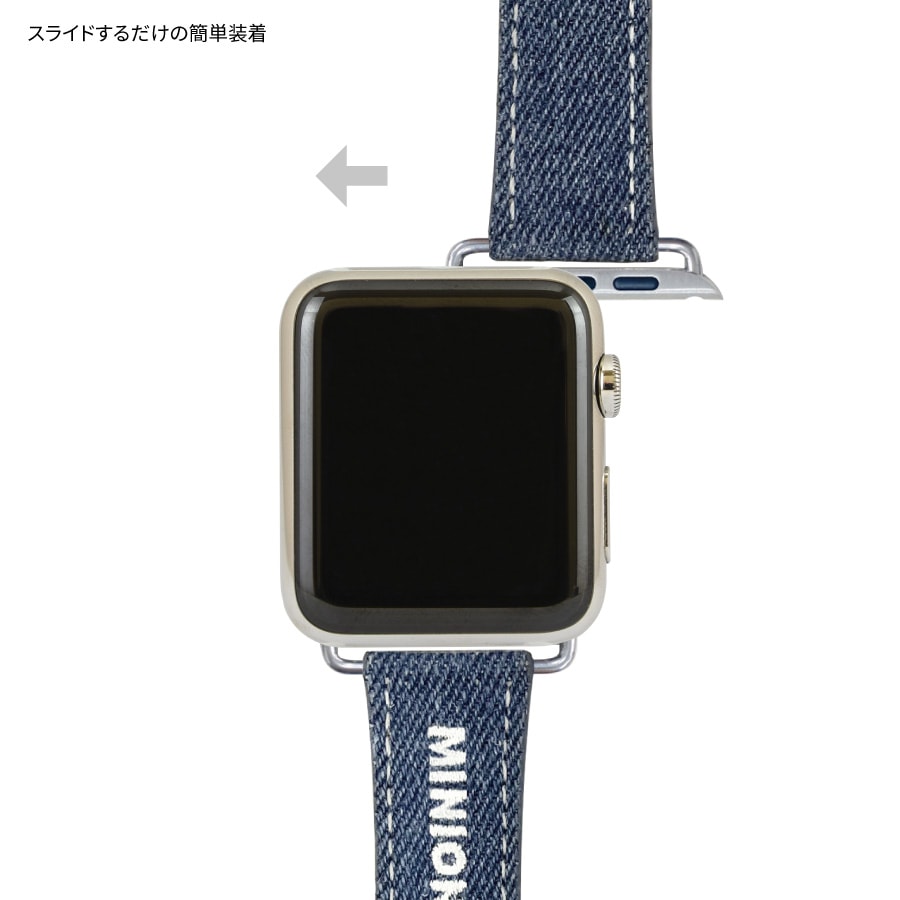 『怪盗グルー／ミニオンズ』シリーズ Apple Watch 45/44/42mm対応デニムバンド