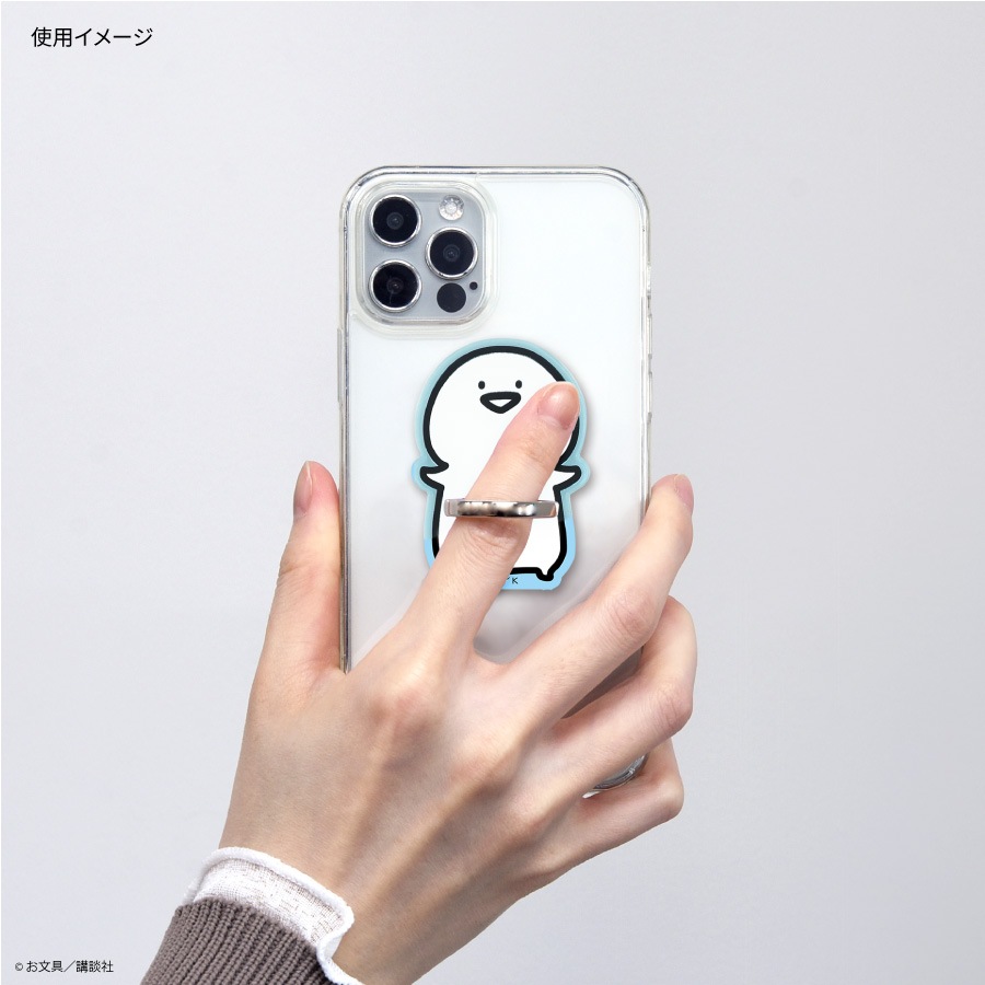 お文具といっしょ マルチリング | アイテムから探す,スマホ