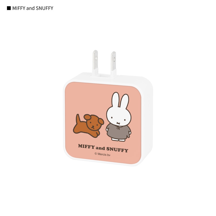 ミッフィー MIFFY and SNUFFY USB / USB Type-C ACアダプタ