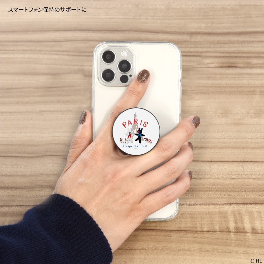 リサとガスパール POCOPOCO