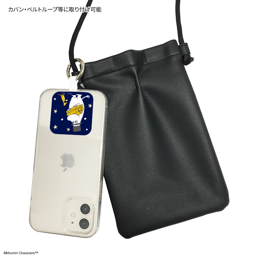 ムーミン FIRST SNOW マルチリングプラス