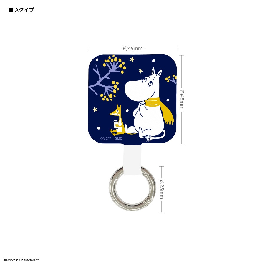 ムーミン FIRST SNOW マルチリングプラス